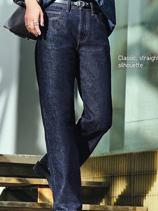 JW ANDERSON Denim - JW Anderson x Uniqlo Straight Leg Jeans in Dark Blue Size 30